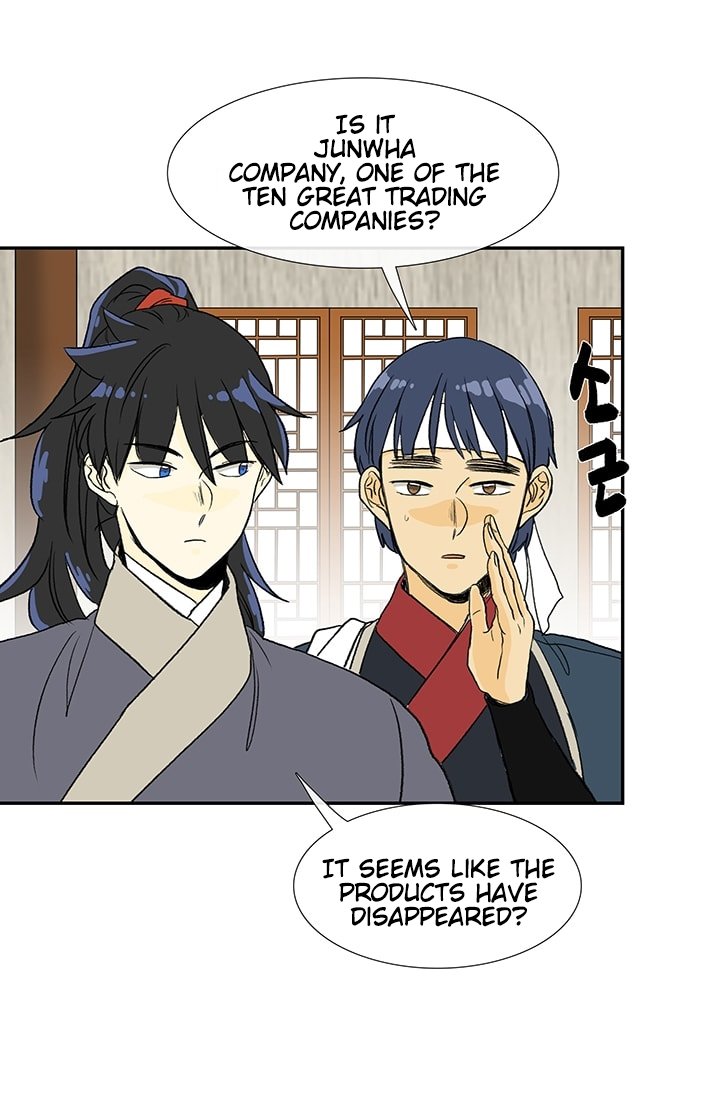 The Scholar's Reincarnation Chapter 84 35